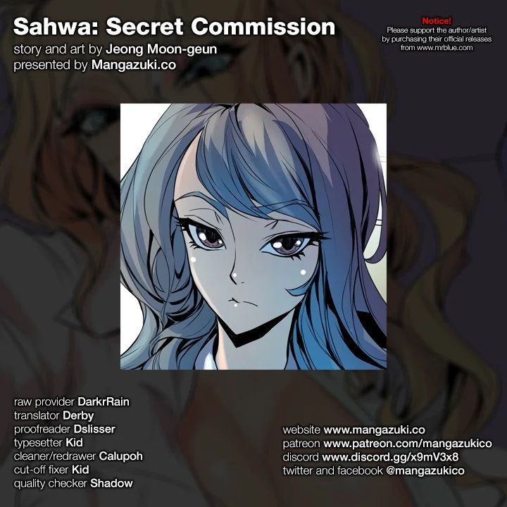 Sahwa: Secret Commission chapter 7 page 1