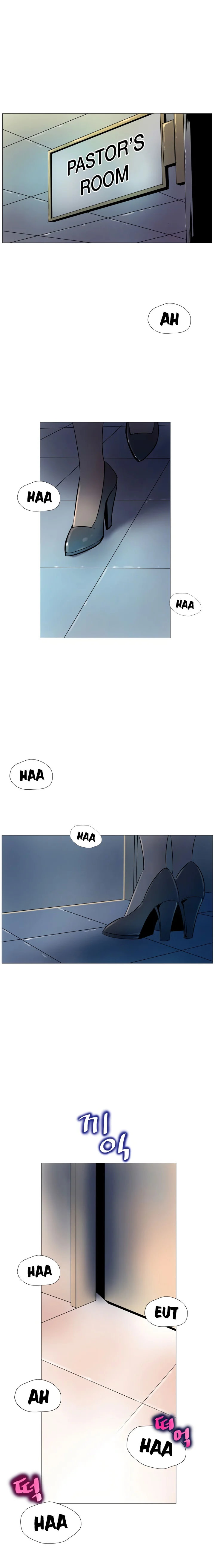 Sahwa: Secret Commission chapter 7 page 7