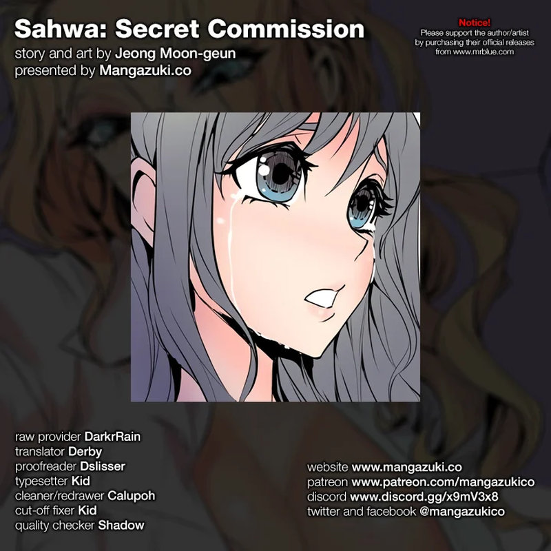 Sahwa: Secret Commission chapter 8 page 1