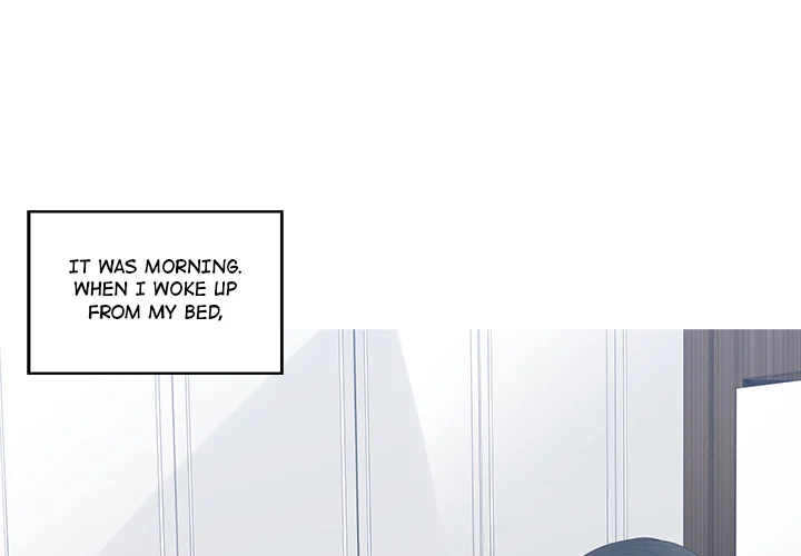 Salamander chapter 1 page 1