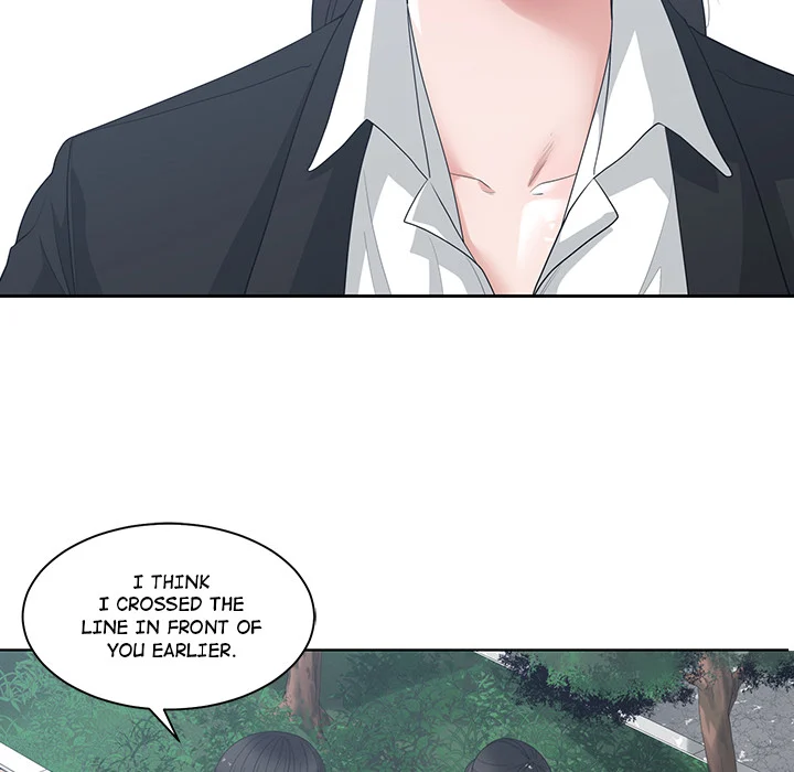 Salamander chapter 1 page 32