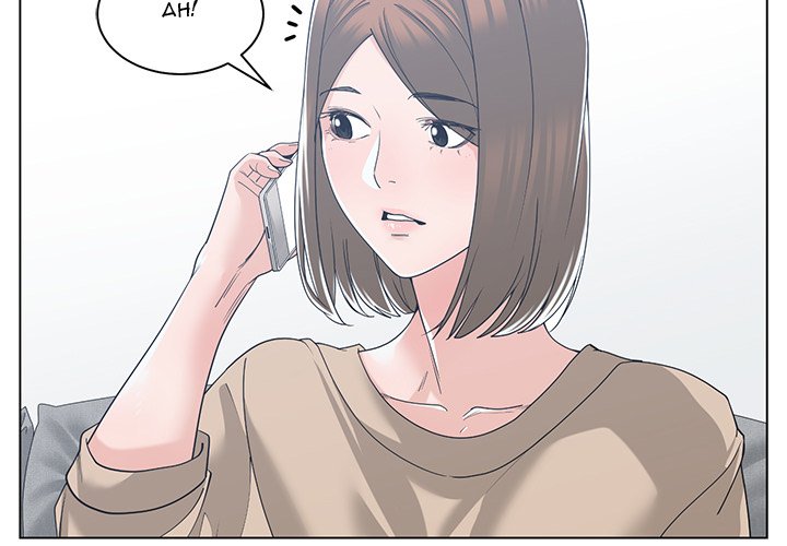 Salamander chapter 11 page 3