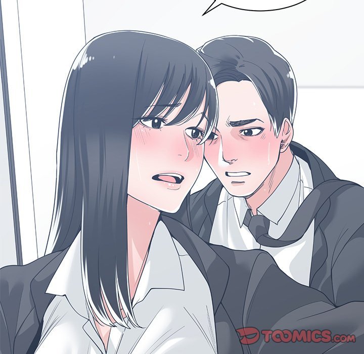Salamander chapter 13 page 12