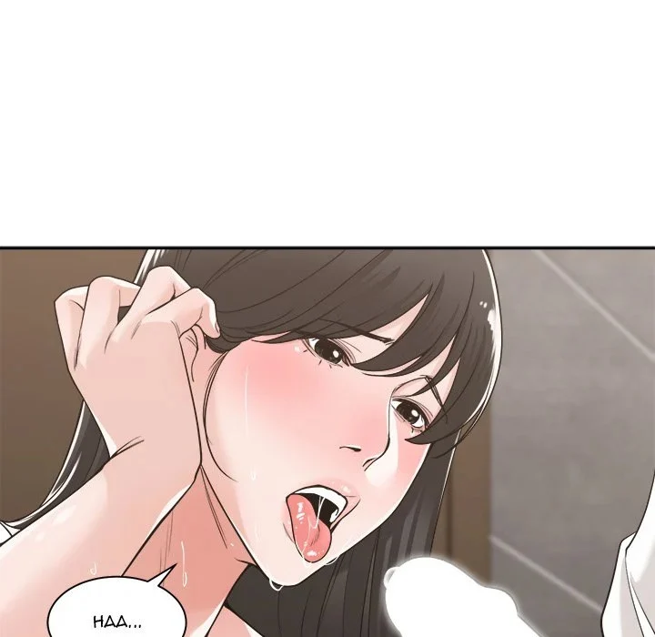 Salamander chapter 14 page 126