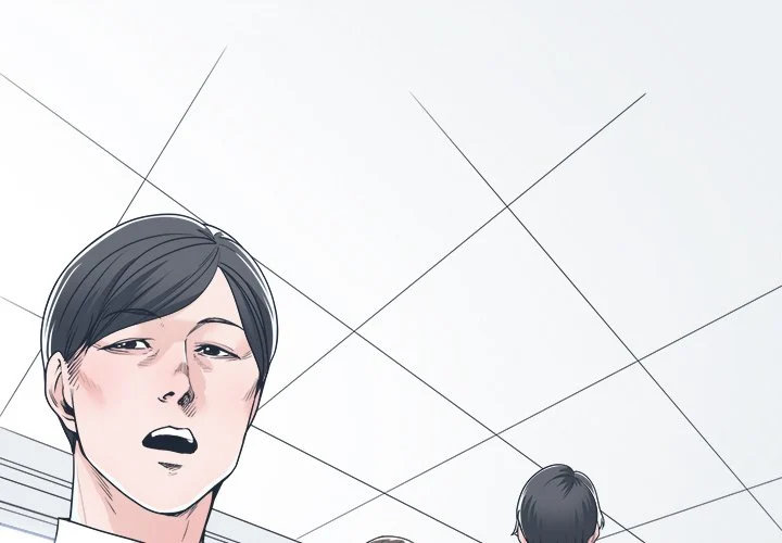 Salamander chapter 15 page 1