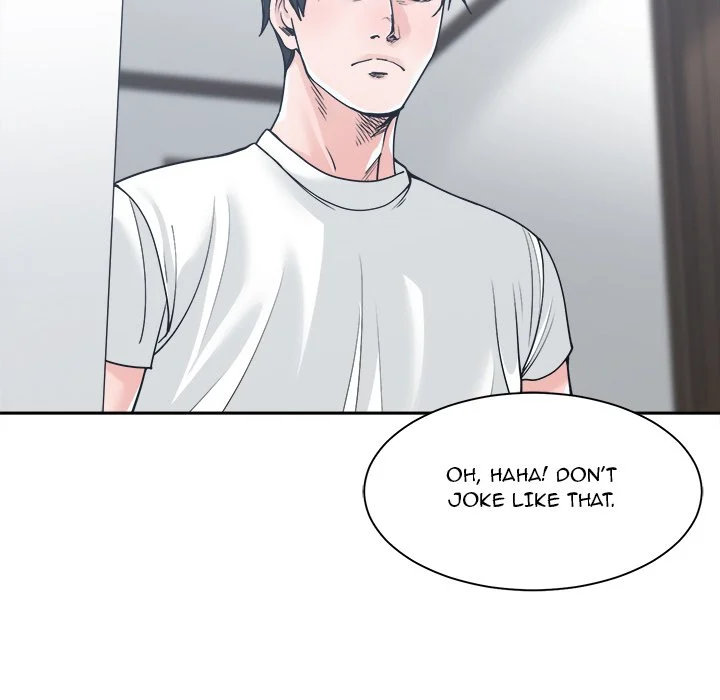 Salamander chapter 16 page 52
