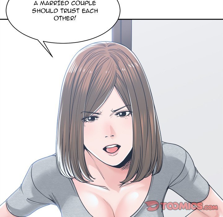 Salamander chapter 18 page 75