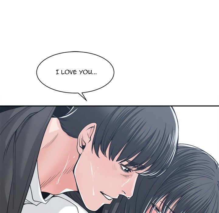 Salamander chapter 19 page 40