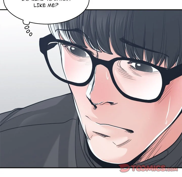 Salamander chapter 21 page 21