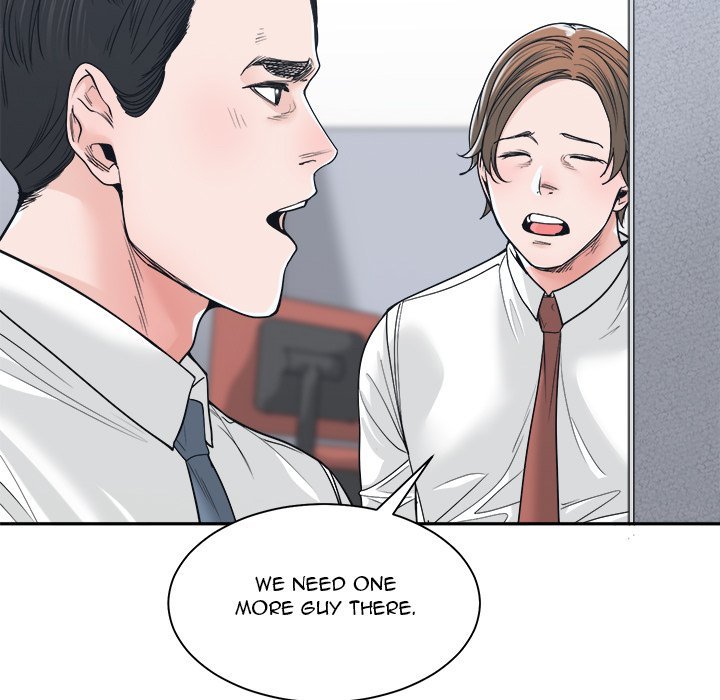 Salamander chapter 22 page 45