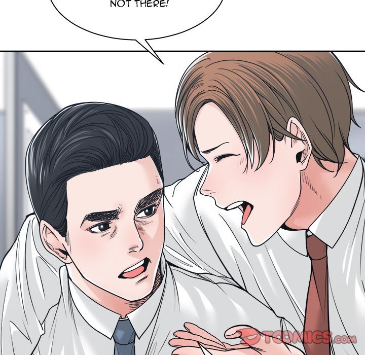 Salamander chapter 22 page 48