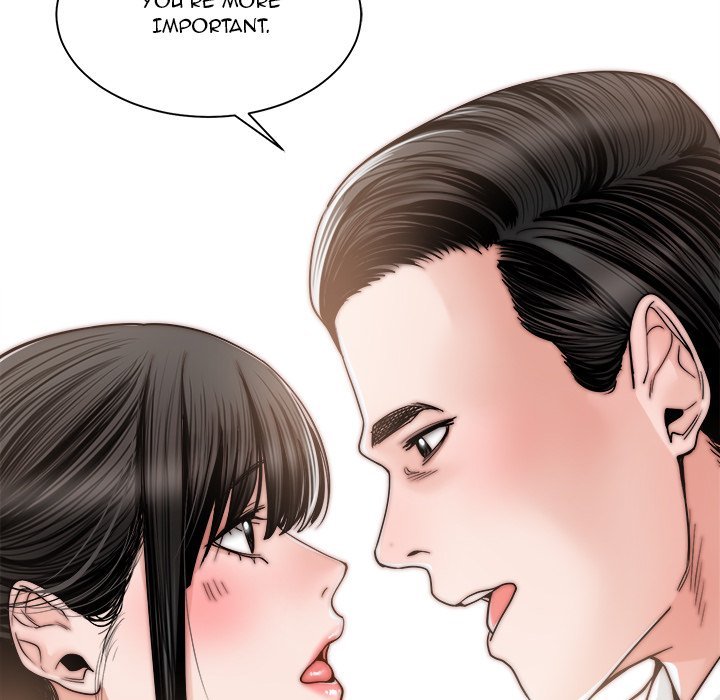 Salamander chapter 22 page 114