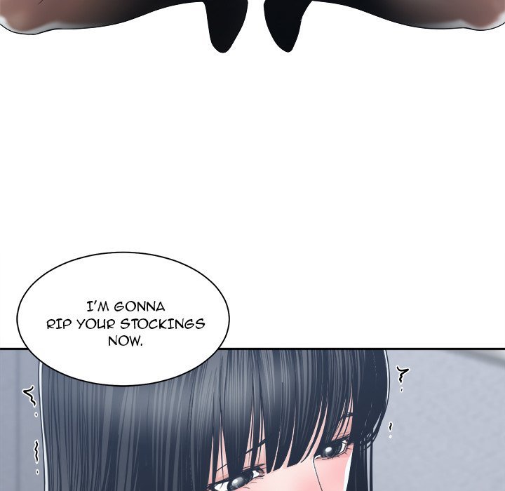 Salamander chapter 23 page 74