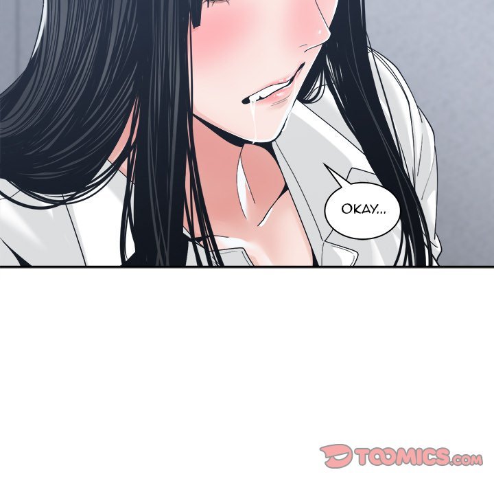 Salamander chapter 23 page 75