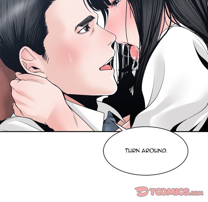 Salamander chapter 24 page 51