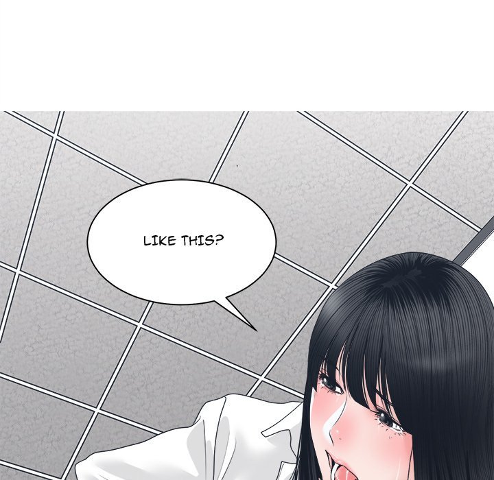 Salamander chapter 24 page 52