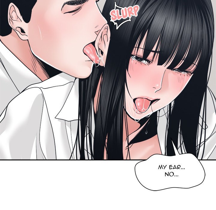 Salamander chapter 24 page 67