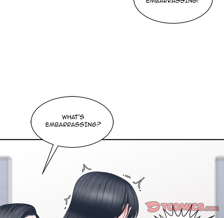 Salamander chapter 24 page 75