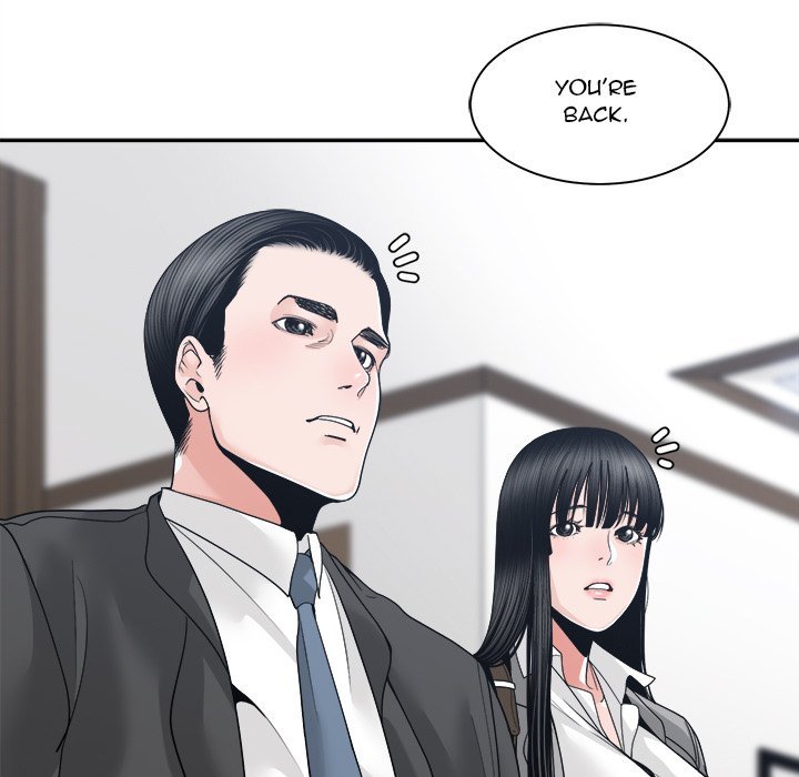 Salamander chapter 24 page 133