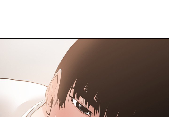 Salamander chapter 27 page 1