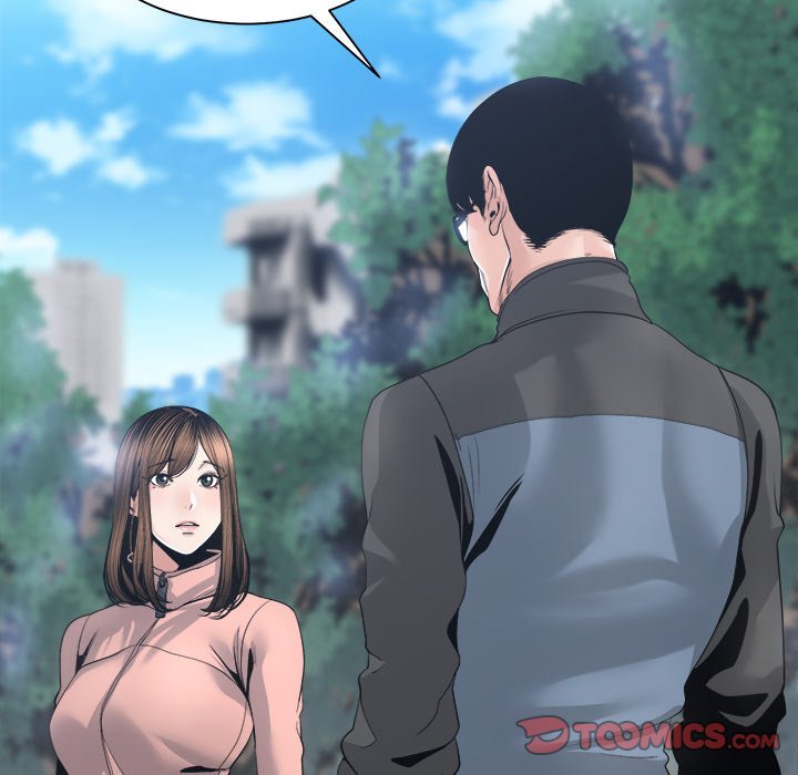 Salamander chapter 27 page 69