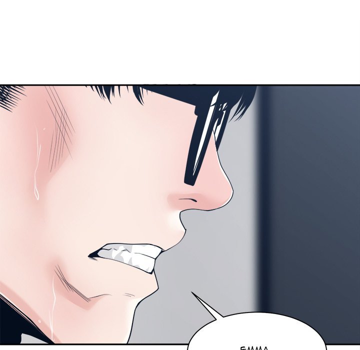 Salamander chapter 28 page 85