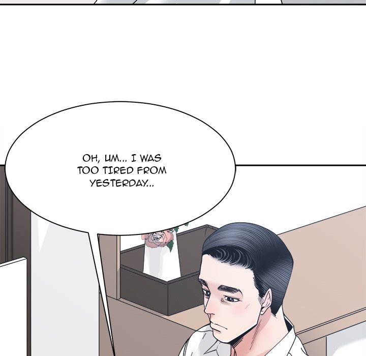 Salamander chapter 29 page 98