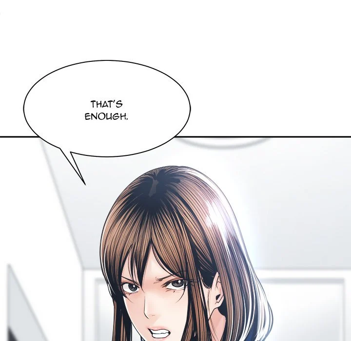 Salamander chapter 29 page 125