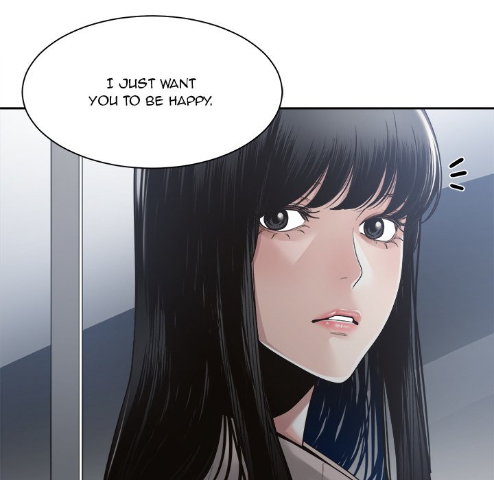 Salamander chapter 30 page 99