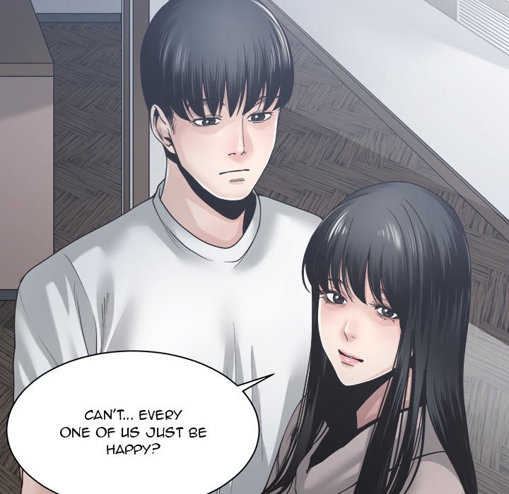 Salamander chapter 30 page 110