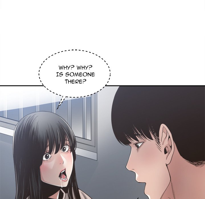 Salamander chapter 31 page 44
