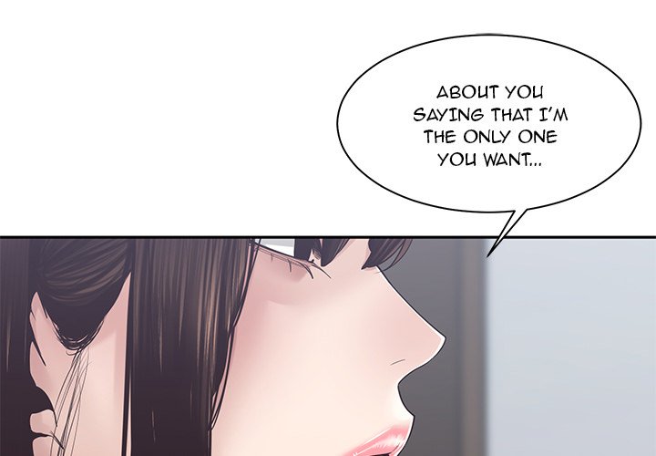 Salamander chapter 32 page 1