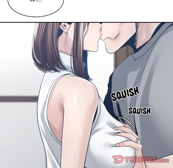 Salamander chapter 32 page 51