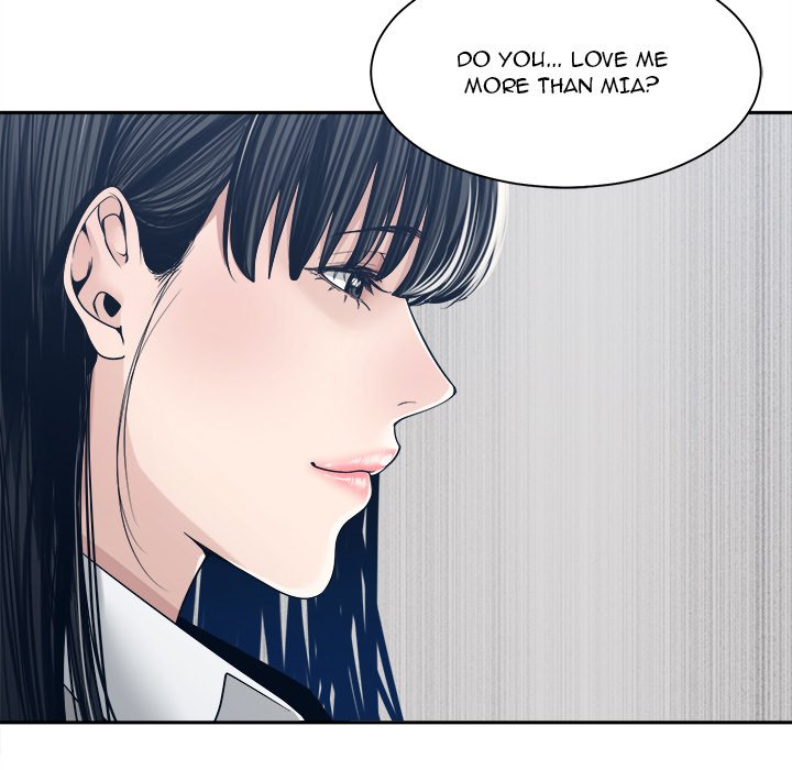 Salamander chapter 32 page 77