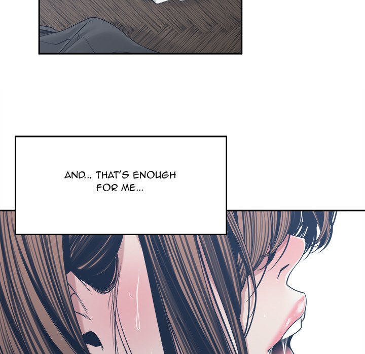 Salamander chapter 32 page 89