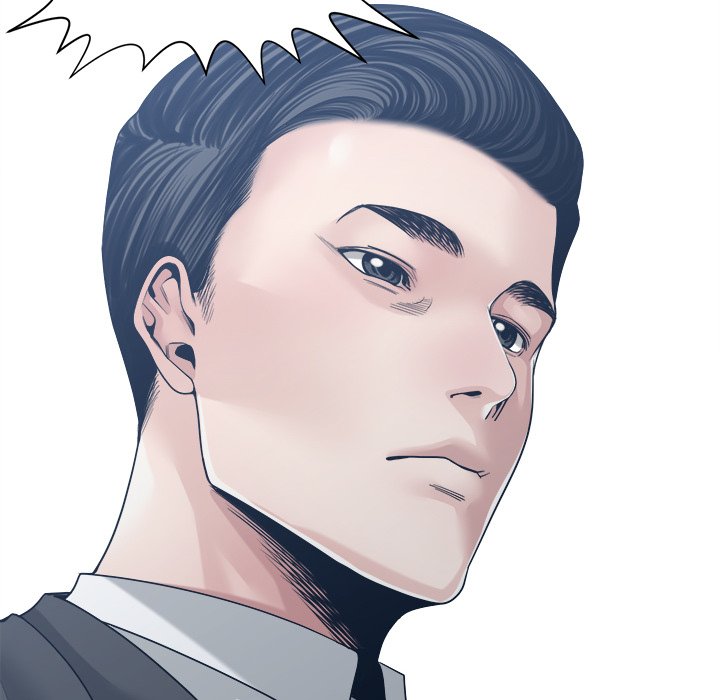 Salamander chapter 32 page 134
