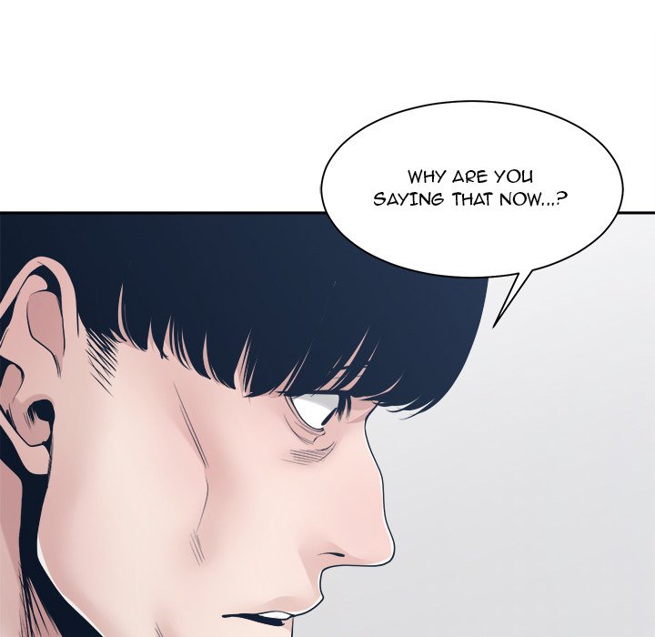 Salamander chapter 33 page 95