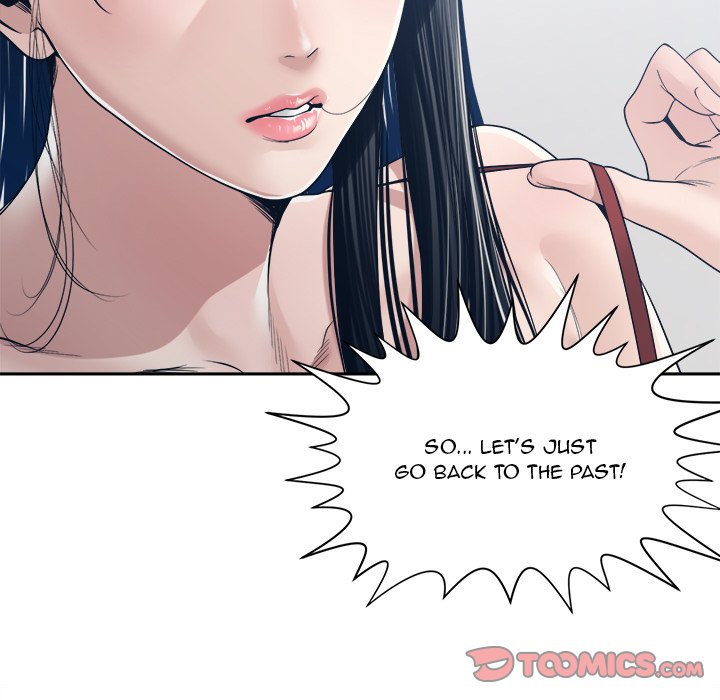 Salamander chapter 33 page 120