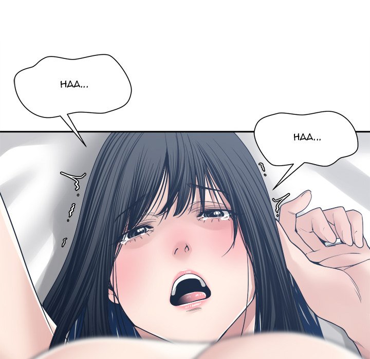 Salamander chapter 34 page 78
