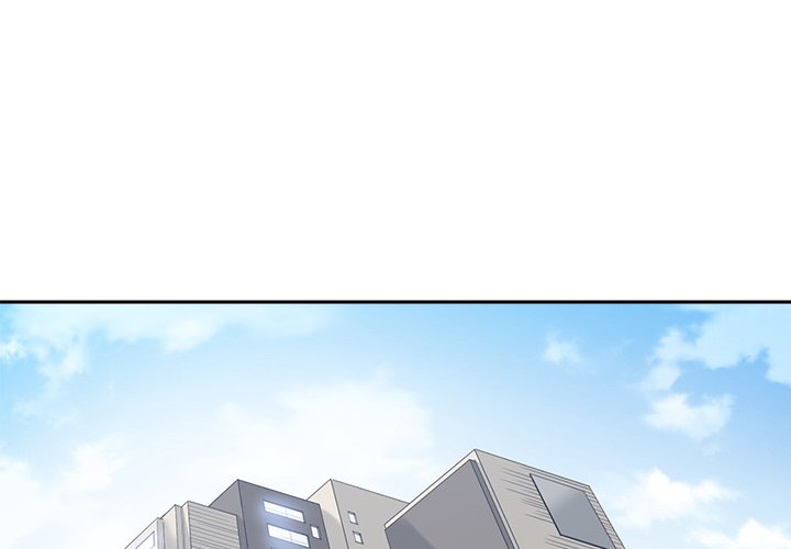 Salamander chapter 35 page 1