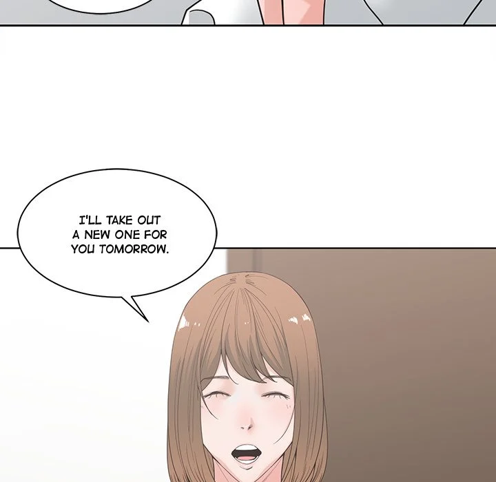 Salamander chapter 4 page 71