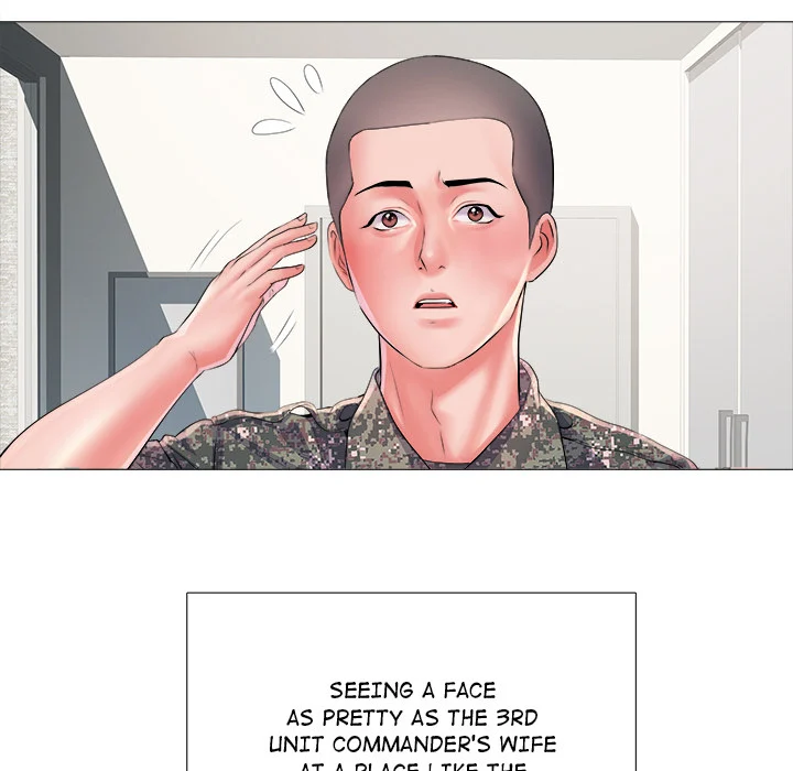Salute! chapter 1 page 83