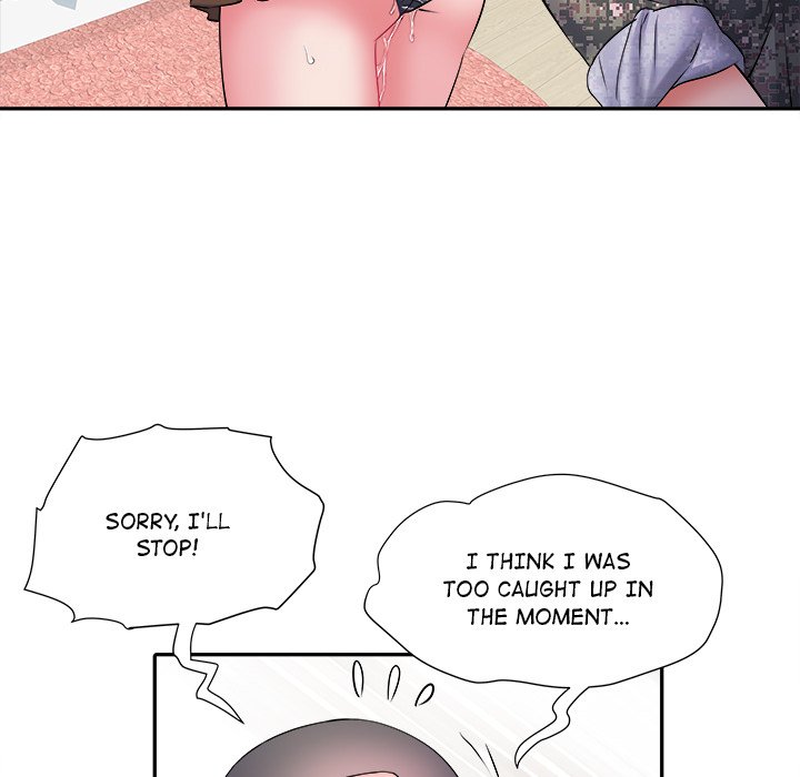 Salute! chapter 12 page 77