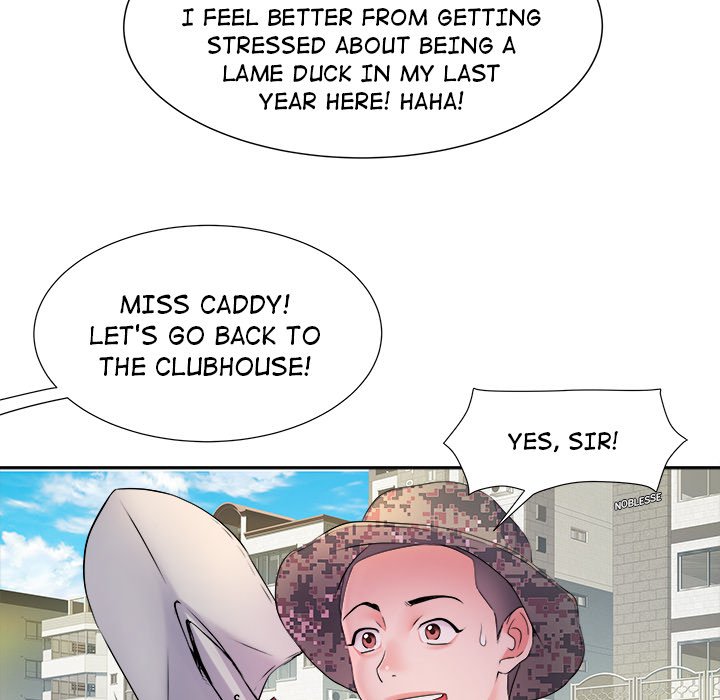 Salute! chapter 16 page 17