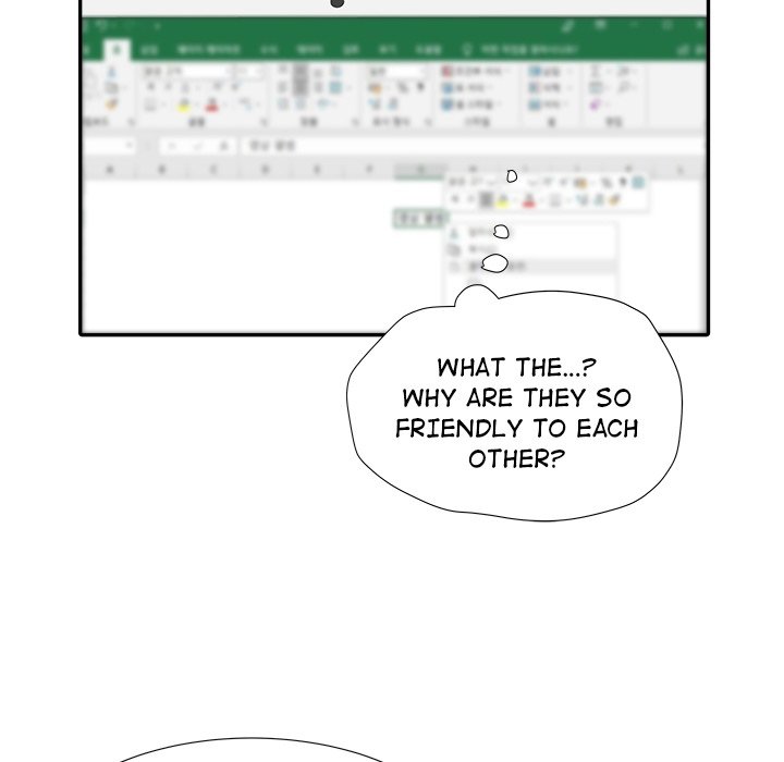 Salute! chapter 20 page 34