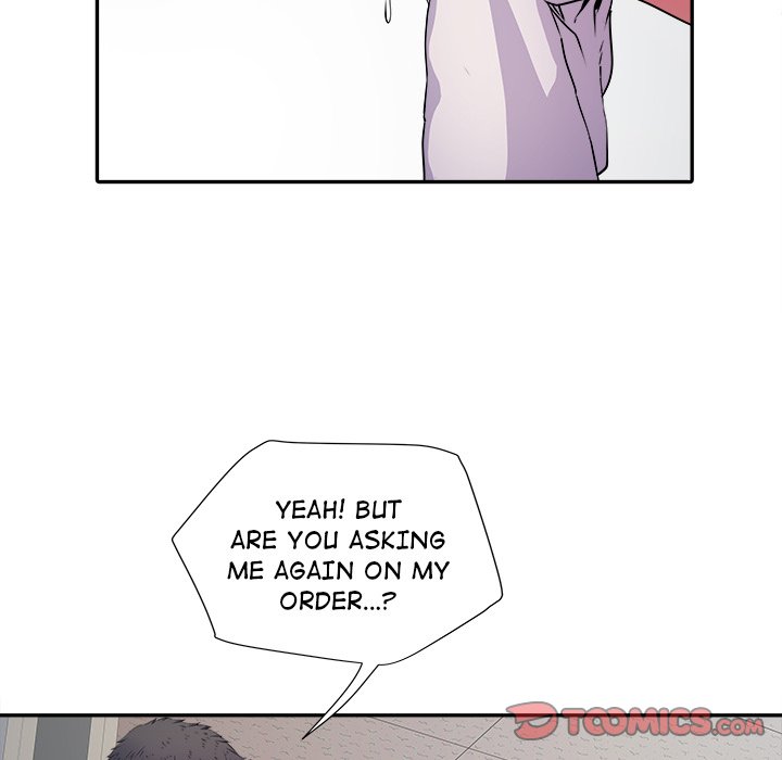 Salute! chapter 21 page 107