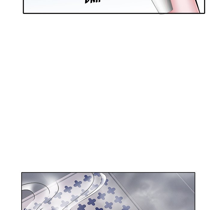 Salute! chapter 23 page 9