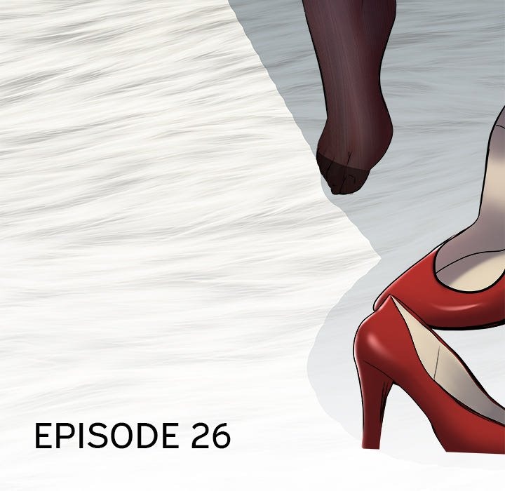 Salute! chapter 26 page 6