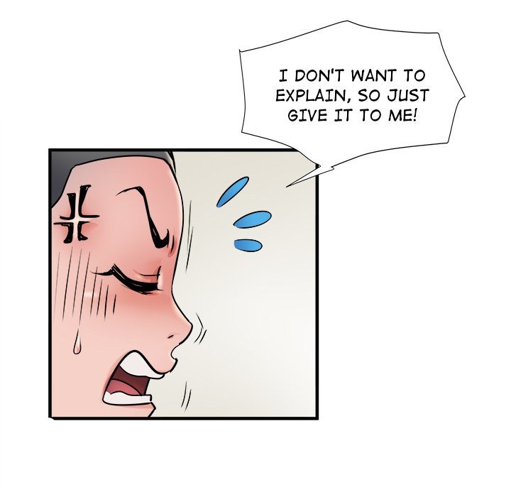 Salute! chapter 29 page 106
