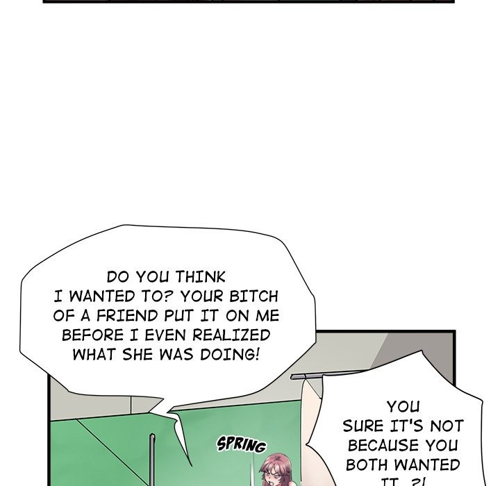 Salute! chapter 30 page 17